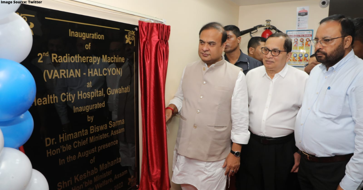 Assam CM inaugurates second ultramodern radiotherapy unit in cancer care centre of Guwahati city hospital